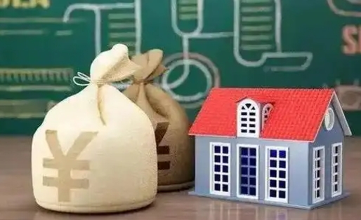 乐清公积金代提按月（公积金代提多久到账）